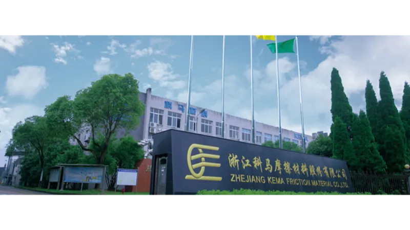Zhejiang kema