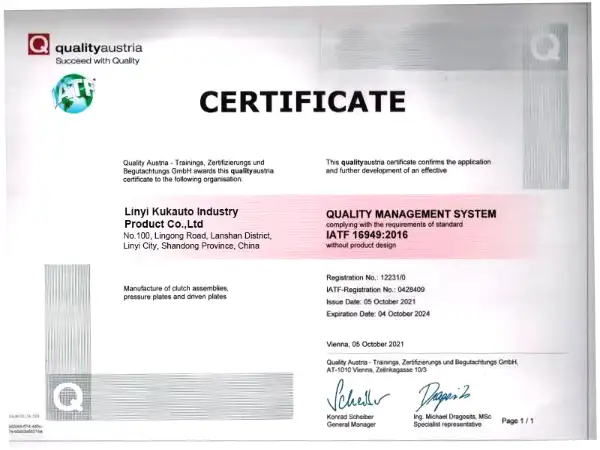IATF16949 certificate